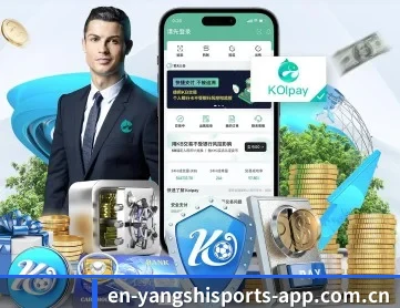 央视体育 APP 深度功能